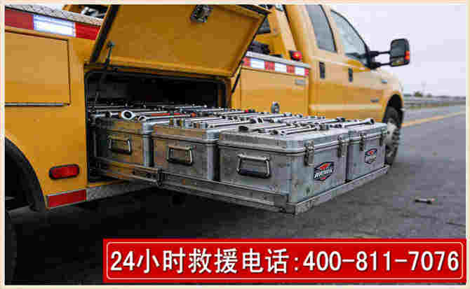 香格里拉强台风下的新能源汽车救援的六大注意事项